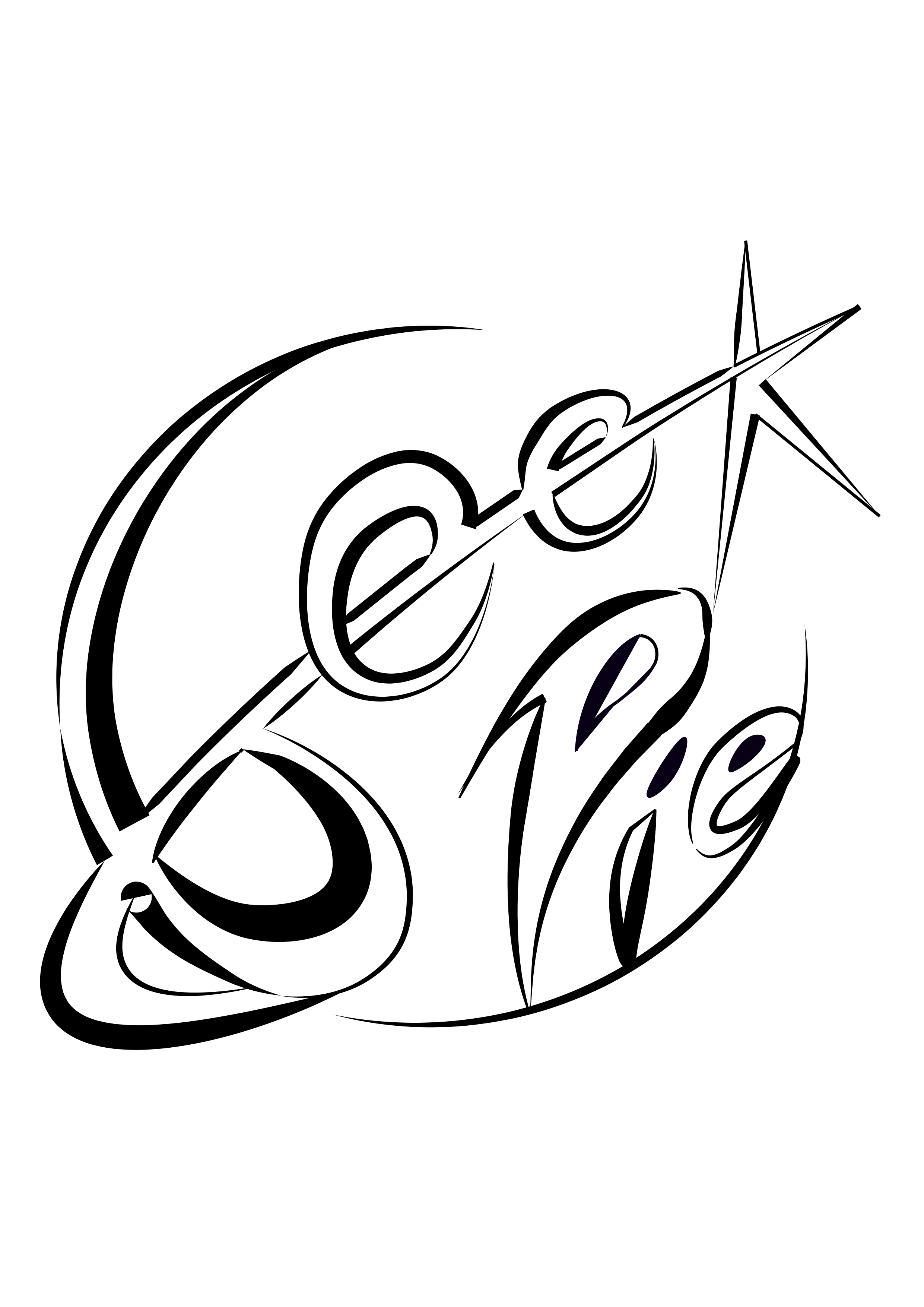 GeekPie Retro